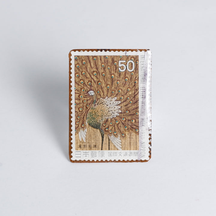 Postage Stamp Pin, LG