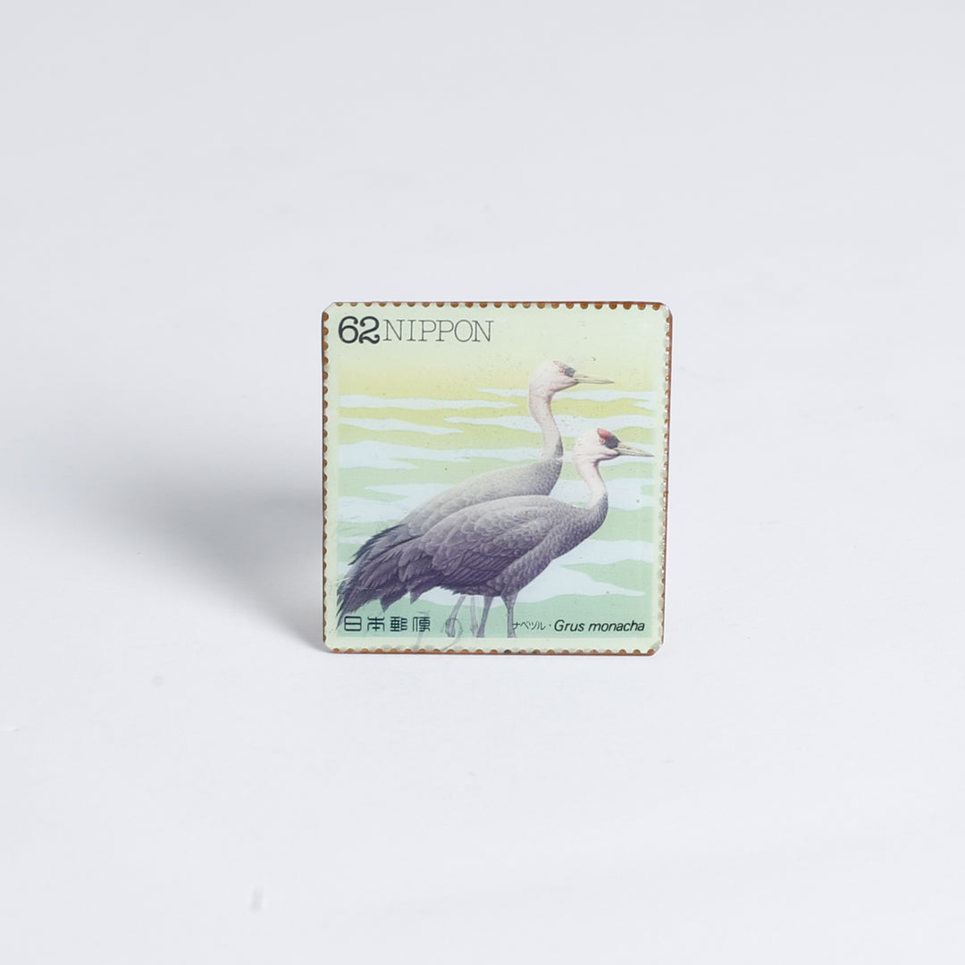 Postage Stamp Pin, LG