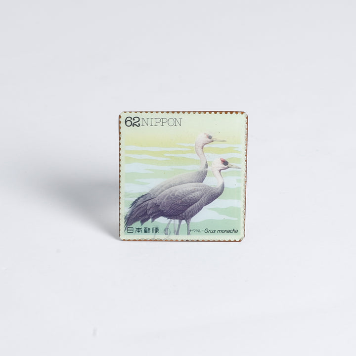 Postage Stamp Pin, LG