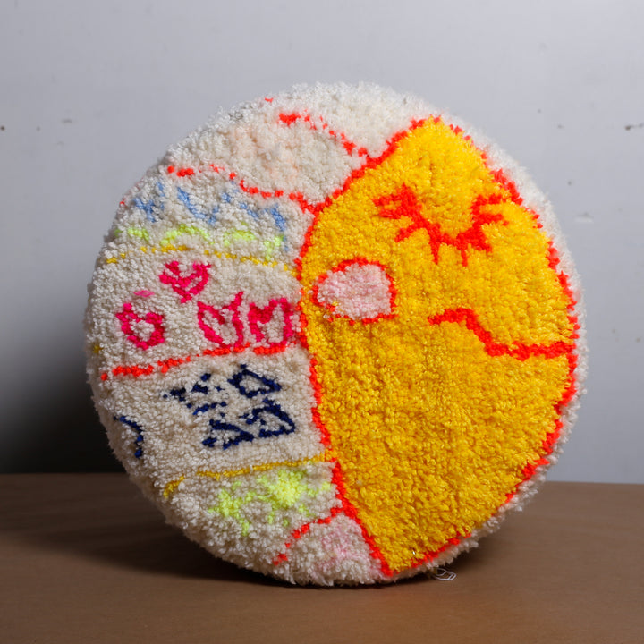 Happiness Shines Bright, Sun