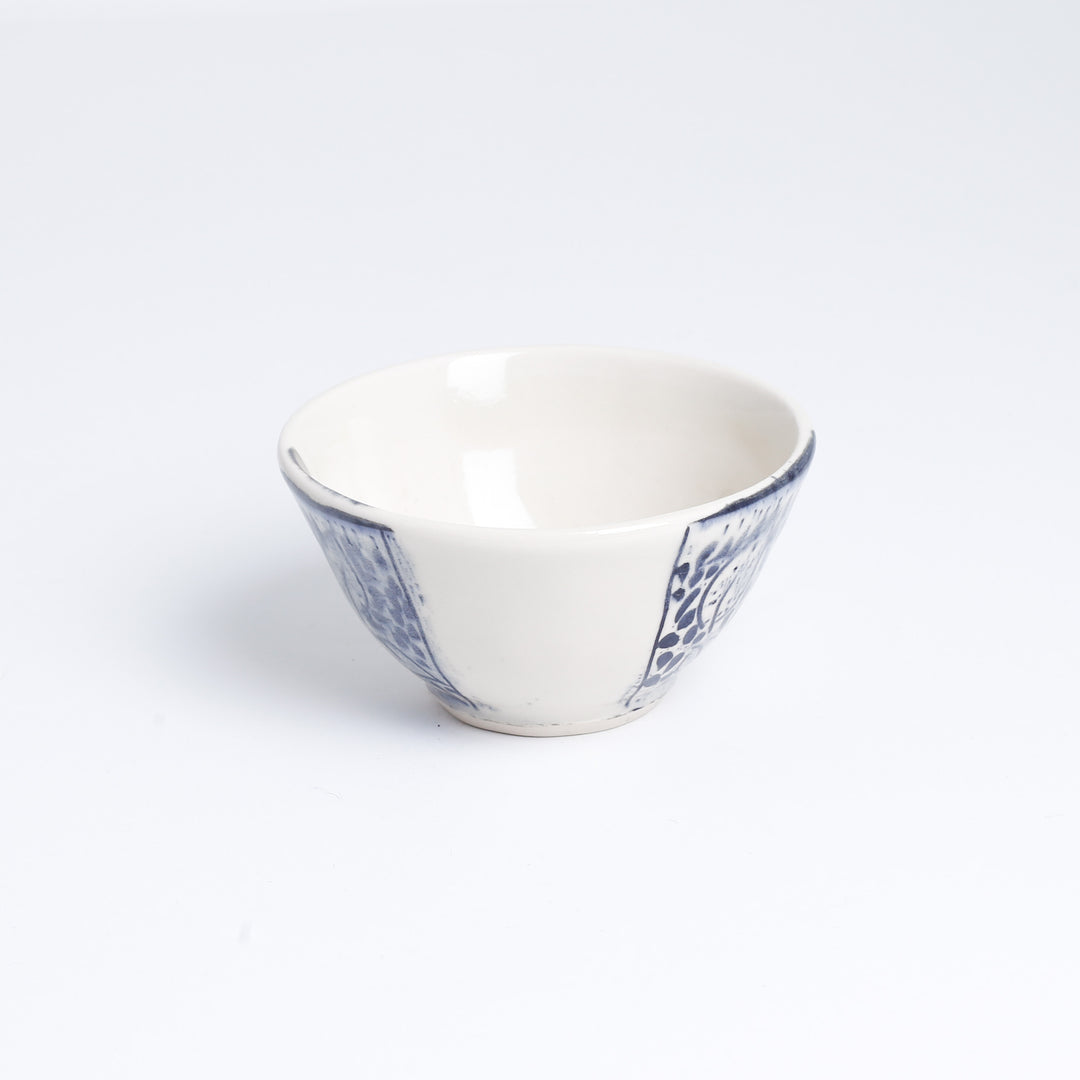 Bowl, Carved Leaf, Condiment