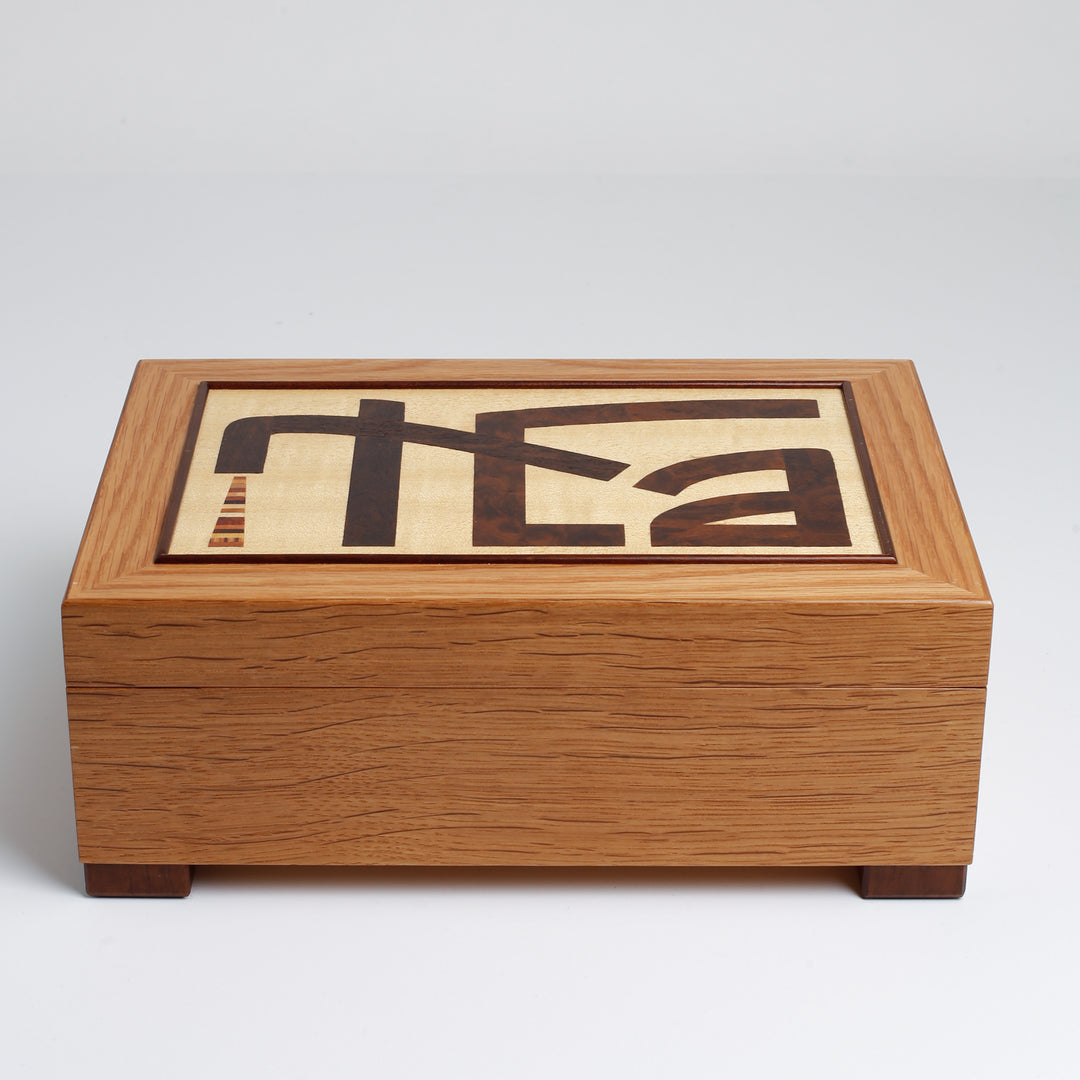 Tea Box White Oak