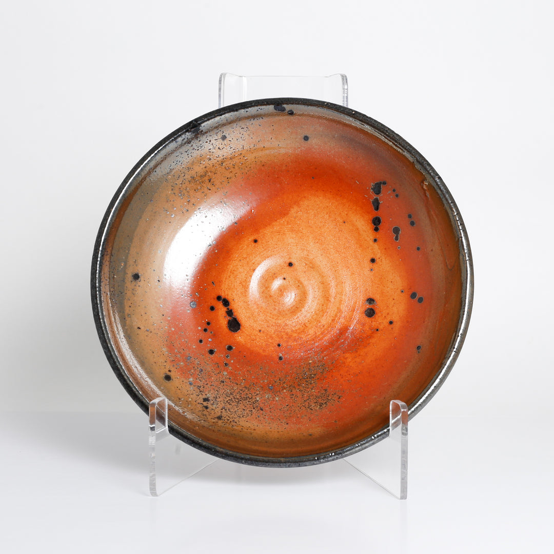 Shallow Bowl w/ Splash 9.75"