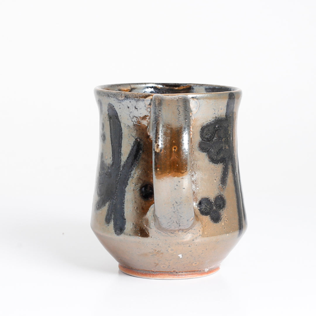 Bronze Mug