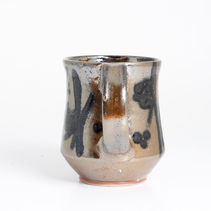 Bronze Mug